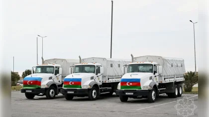 «10 тонна ұн, 6 тонна күріш»: Әзербайжан Иранға гуманитарлық көмек жіберді