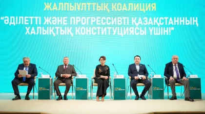 Мемлекет басшысы суперпрезиденттік модельге мұқтаж емес – Аида Балаева Ұлытау облысының тұрғындарымен кездесуде