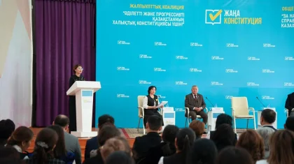 Сәтбаевта ұстаздар Жаңа Конституция жобасын талқылады