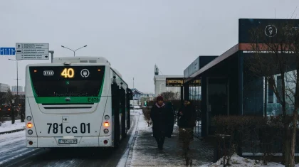 Астана қаласының тұрғындары 15 наурыз күні қоғамдық көлікпен тегін қатынай алады