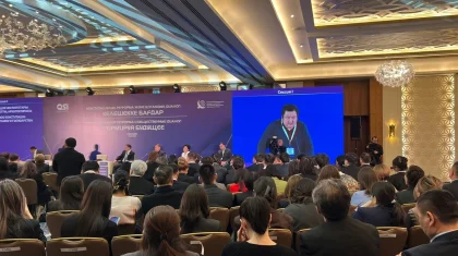 Конституциялық реформа: сарапшылар жаңа Конституция жобасын талқылады