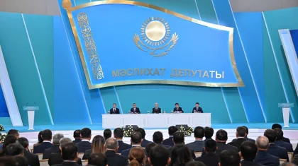 Астанада мәслихат депутаттарының ІІІ республикалық форумы басталды