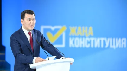 Ерлан Қарин: жеті айдан астам уақыт бойы дайындалған Конституциялық реформа – қоғам бірлігінің айғағы