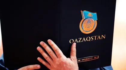 Құқықтық мәдениет және қоғамдық қауіпсіздік: «Заң мен тәртіп» қағидатының маңызы