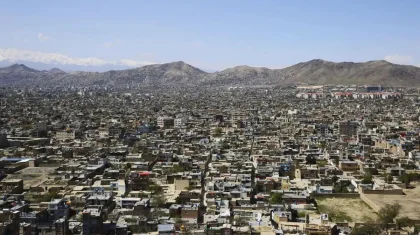 Пәкістанның соққысынан кейін Кабулда төрт адам қаза тапты