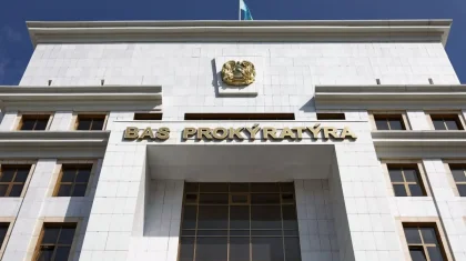 Бас прокуратура алаяқтықтың жаңа түрі туралы ескертті