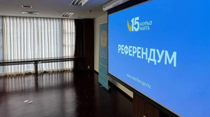 Референдумда шетелде дауыс беру: 54 елде қазақстандықтар үшін 71 учаске ашылады