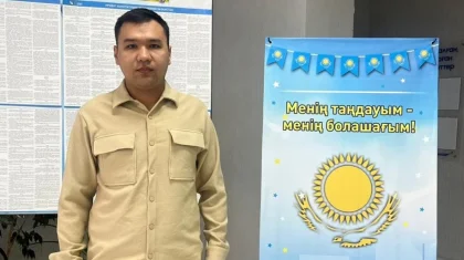 Адамдардың ел болашағына бейжай қарамайтыны байқалады - бақылаушы