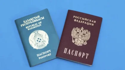 Павлодар облысында жыл басынан бері бірнеше адамнан қос азаматтық анықталды