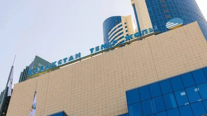 «Қазақстан Темір Жолы» компаниясының жұмысынан «күмәнді» қағида табылды