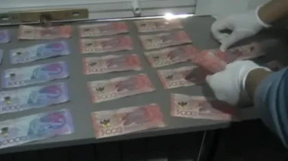 Оралда заңсыз микрокаржы ұйымы тергеліп жатыр: оның табысы 128 млн теңгеден асқан