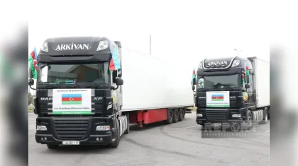 Әзербайжан Иранға тағы да гуманитарлық көмек жіберді