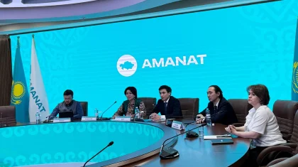 «AMANAT» партиясы мемлекеттік қызметшілерге арналған цифрлық білім беру платформасын таныстырды