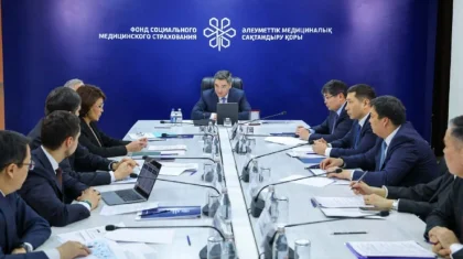 Қаржы министрлігі МӘМС жүйесіндегі ақшаны «көлеңкеден» шығару үшін заңға өзгеріс енгізеді