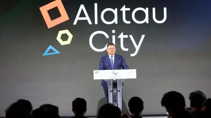 2050 жылға қарай Алатау қаласының өңірлік ішкі өнімі 50 млрд долларға жетпек - Бозымбаев
