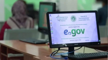 eGov-тағы жаңа жүйе: еңбек иммигранттарына рұқсат алу жеңілдеп, құжат азайды