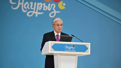 Президент қазақстандықтарды Наурыз мейрамымен құттықтады