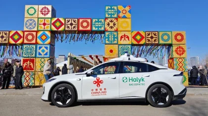 Digital Nauryz: Астанада пилотсыз автокөлік сынақтан өтті