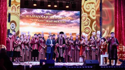 Ақтөбедегі жыраулар мектебінің жобасы әлемдік деңгейде мойындалды