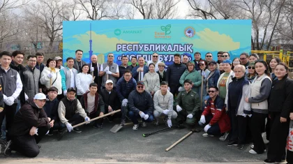 «Тазару күні» жаңа Конституцияның экологиялық қағидаттарын іс жүзінде айқындауда – AMANAT