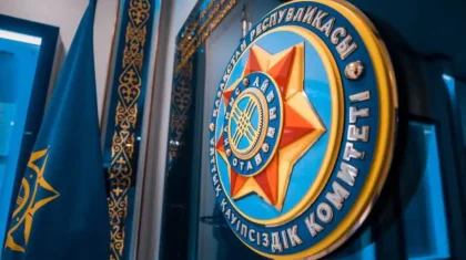 Қазақстанда ұлттық қауіпсіздік бағытында кешенді шаралар жүзеге асты