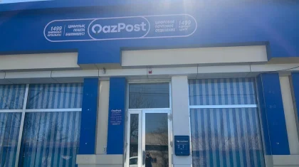 Түркістан облысында жаңа үлгідегі цифрлық пошта ашылды