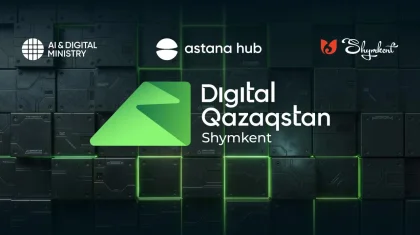 Жаңа Конституция, жасанды интеллект, цифрландыру: Шымкентте еліміздің болашағы талқыланды