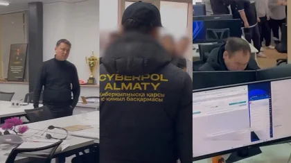 Алматыда алаяқтар қарияларды алдап, 700 млн теңгесін жымқырмақ болған