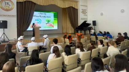 СҚО жастары «Эко IQ: Таза Қазақстан» зияткерлік ойынында экология туралы білімдерін сынады