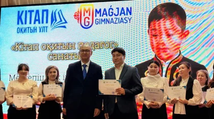 Қарағанды облысында мұғалімдер арасында ең көп кітап оқитын аудандар мен қалалар анықталды