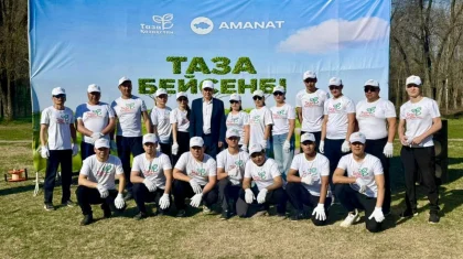 «Таза бейсенбі»: Ел азаматтары жұдырықтай жұмылды