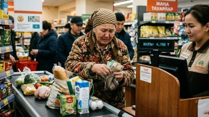 Халықтың нақты табысы неліктен ЖІӨ-мен бірге өспейді? ҰЭМ жауабы