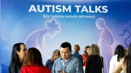 Autism Talks-2026: Астанада 500-ден аса адам инклюзияға қатысты өзекті мәселелерді талқылады