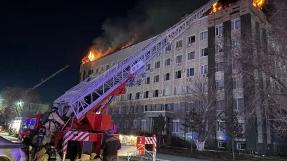 Ақтөбеде төтенше жағдай: облыс әкімдігі ғимараты өртеніп жатыр (ВИДЕО)