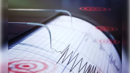 Алматы маңында жер сілкінді