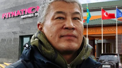 Қайрат Боранбаевтың Астанадағы қымбат қонақ үйі мен фитнес орталығы әкімдікке «керек болмай» қалды