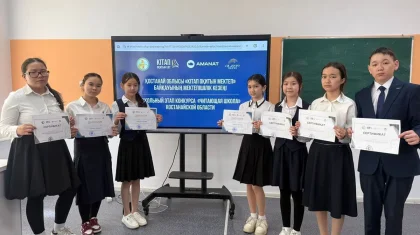Қазақстандық 48 мың оқушы кітап оқу марафонының бірінші кезеңінен сәтті өтті
