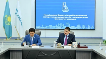 «TURGYNDAR AMANATY»: Семейде көпқабатты үйлерді басқару жүйесін жаңғырту мәселесі талқыланды