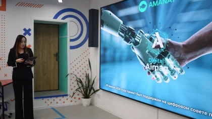 СҚО-да IT-хабтар мен «ақылды» шешімдерге басымдық беріліп жатыр