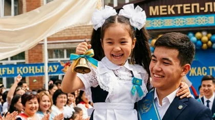 Қазақстанда мектеп бітіру кешіне байланысты ақша жинауға тыйым салынады