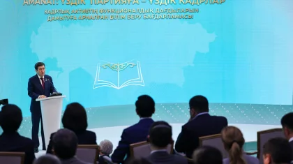 AMANAT жаңа кадрлық мектеп ашады: ауылдан басталатын басқару реформасы