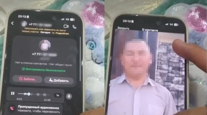 Семейде еңгезердей еркек алты жасар қыздың телефонына түн ішінде ұятсыз хаттар жазып, қайта-қайта қоңырау шалған (ВИДЕО)
