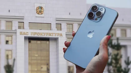 Бас прокуратура Қазақстандағы iPhone иелеріне шұғыл ескерту жасады