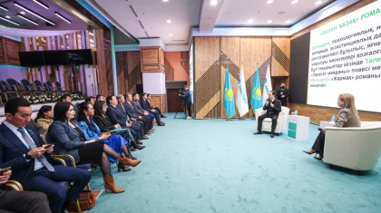 «Кітап-AMANAT»: Ерлан Ахмеди «Ойлан, Қазақ» романын оқырманға таныстырды