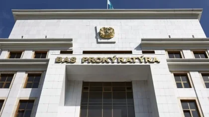 Бас прокуратурада Қылмыстық қатерлерді болжау орталығы құрылды