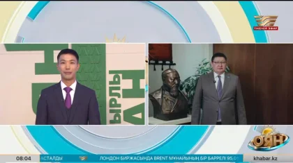 Абай облысында ауқымды республикалық кітап эстафетасы басталды