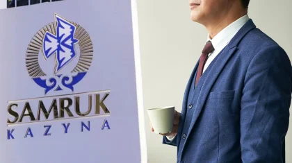 «Самұрық-Қазына» Астананың қымбат қонақ үйлерінде «кофе ішетін» қызметкерлерін жұмыстан шығарып жіберген