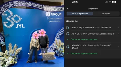 «Жүйе қателесті»: BI Group клиенттен алдымен «сүйінші» сұрап, он күннен кейін баспанасын алып алған