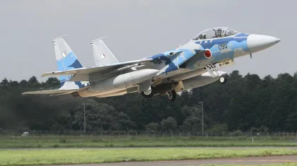 Жапония қару-жарақ экспортына салынған тыйымды алып тастады