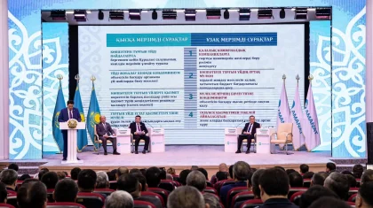 «AMANAT» партиясының жобасы көппәтерлі тұрғын үйлердің мәселелерін шешеді